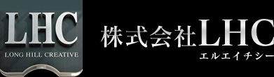 株式会社LHC